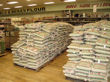 Bags of rice at Patel's Grocery.